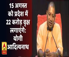 गंगा की स्वच्छता की सबसे बड़ी जिम्मेदारी यहां के नागरिकों की बनती हैः योगी आदित्यनाथ