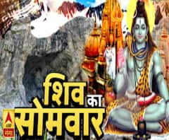 सावन का पहला सोमवार आज, मंदिरों में लगा भक्तों का तांता | 