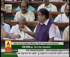 संसद में मोटर वाहन अमेंडमेंट बिल को किया पेश