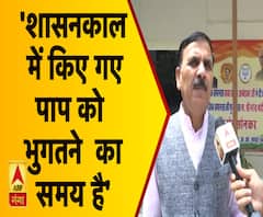 BJP नेता ने Azam Khan पर साधा निसाना,'शासनकाल में किए गए पाप को भुगतने का समय' । 