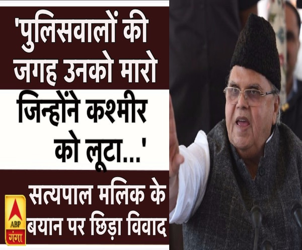 ABP News ABP News