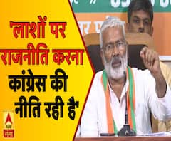 प्रियंका गांधी के सोनभद्र जाने को लेकर क्या बोले स्वतेंद्र देव ?