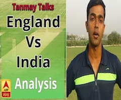 England Vs India : Tanmay Srivastava ने India Vs England मैच का किया पूरा विश्लेषण | ABP Ganga