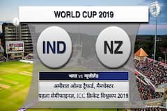 आईसीसी क्रिकेट विश्व कप 2019 : इंडिया vs न्यूज़ीलैण्ड, 1st सेमीफइनल मैच हाइलाइट्स