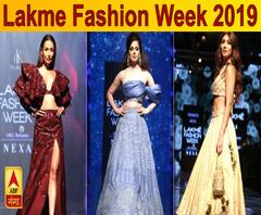 Lakme Fashion week 2019 में दिखा शिल्पा, कंगना और मलाइका का जलवा