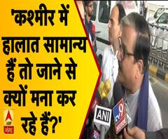 कश्मीर के लिए रवाना हुए विपक्षी नेता, राहुल गांधी समेत कई नेता करेंगे दौरा 