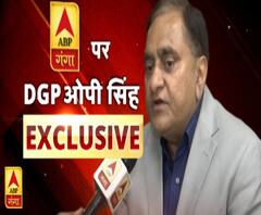 यूपी: DGP ओपी सिंह एबीपी गांगा पर Exclusive 