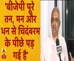 बीजेपी पूरे तन, मन और धन से चिदंबरम के पीछे पड़ गई है- अखिलेश प्रताप सिंह 