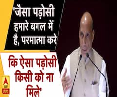 'जैसा पड़ोसी हमारे बगल में है, परमात्मा करे कि ऐसा पड़ोसी किसी को ना मिले'