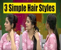 3 Simple Go to HairStyles | ABP Uncut Beauty