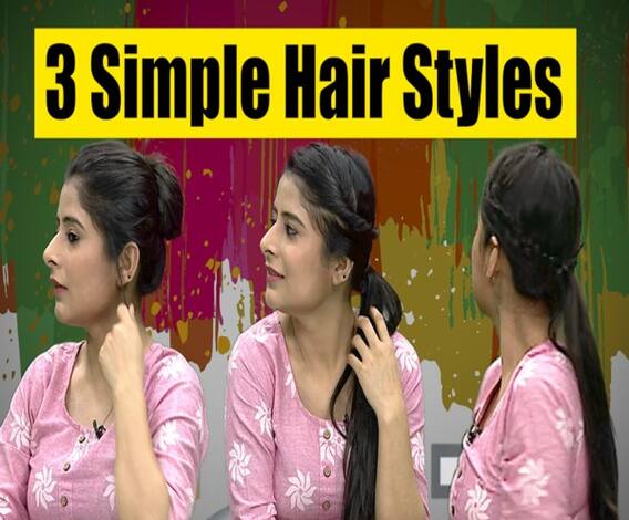 3 Simple Go to HairStyles | ABP Uncut Beauty