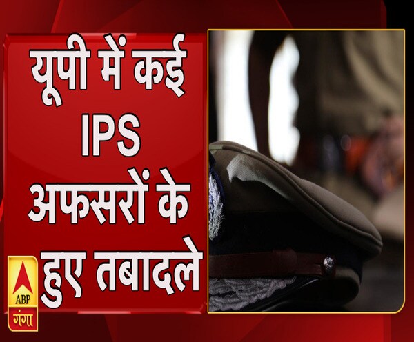 ABP News ABP News