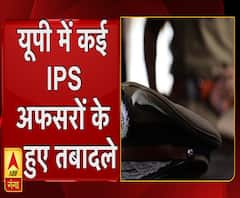 यूपी: अचानक हुआ प्रशासनिक फेरबदल, कई IPS अफसरों के हुए तबादले 