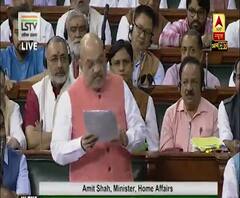 Amit Shah Moves Resolution In Lok Sabha To Revoke Article 370 | ABP Uncut
