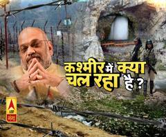 कश्मीर में क्या होने वाला है?