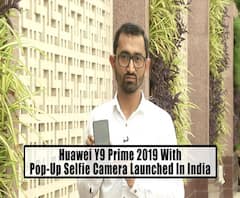 Huawei Y9 Prime 2019 With Pop-Up Selfie Camera Launched In India | ABP Uncut Tech