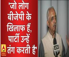 'जो लोग बीजेपी के खिलाफ हैं, पार्टी उन्हें तंग करती है'-अखिलेश प्रताप सिंह