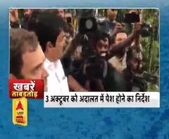 देखिये देश दुनिया से लेकर यूपी- उत्तराखंड की खबरें फटाफट