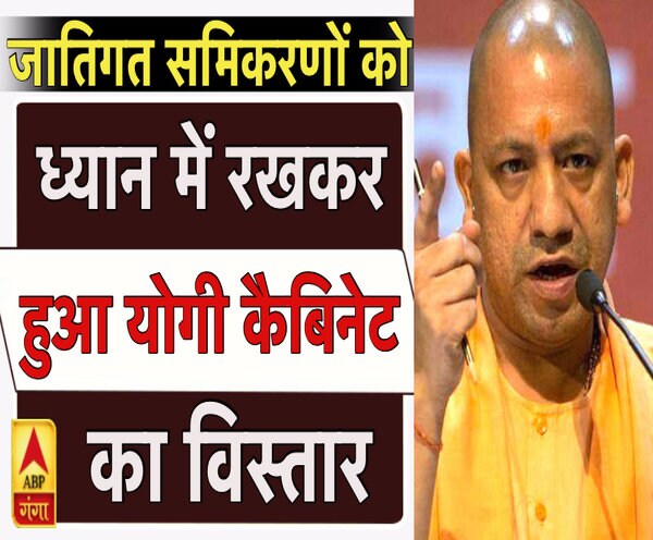 ABP News ABP News