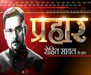 सरकार की एडवाइजरी पर अमरनाथ यात्रा बंद