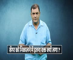 Unnao Rape Case: BJP sacks Kuldeep Sengar but why did it take so long? | ABP Uncut Explainer