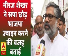 'सपा अब नेताजी वाली पार्टी नहीं रही, अब यहां सम्मान नहीं मिलता'