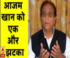 आजम खान को एक और झटका, कोर्ट का सुनवाई से इनकार