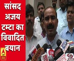 सांसद अजय टम्टा का विवादित बयान, ऑक्सीजन की कमी से मरे मरीज 