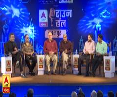 कानुपर में आयोजित हुए 'टाउन हॉल' कार्यक्रम में 'झाड़े रहो क्लेक्टर गंज' ।