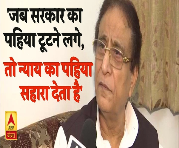 ABP News ABP News