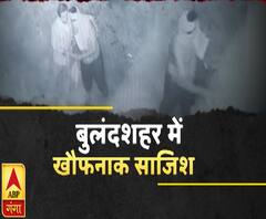 पूरे परिवार को जिंदा जलाने की कोशिश !