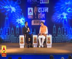 टाऊन हॉल में बोले यूपी के मंत्री सतीश महाना, कहा- 'कानपुर का गौरव हमेशा बना रहेगा' ।