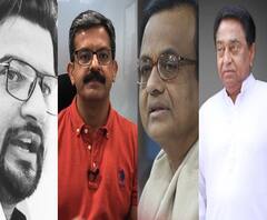 Are Congress leaders ready to face the consequences of corruption? | ABP Uncut