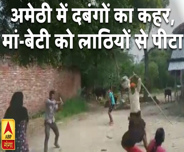 ABP News ABP News