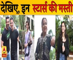 देखिए, इन स्टार्स का जलवा और मस्ती 