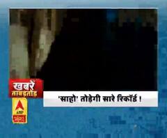 Entertainment Ftafat: अभिनेता से लेकर नेता तक हर कोई कर रहा है Ranu mandal की तारीफ।