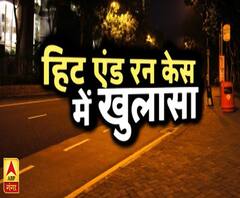 मौत वाली सफारी | Lucknow Hit and Run Case | ABP Ganga 