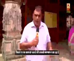 As daily hearings begin in SC, Here's what is happening in Ayodhya's Ram Mandir | ABP Uncut