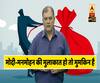 Are the govt's steps to revive economic growth enough?| ABP Uncut Explainer