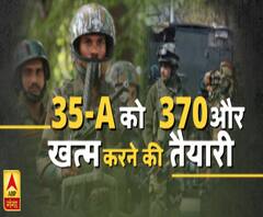 कश्मीर में क्या बड़ा होने वाला है ?