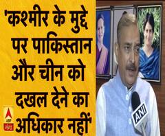 'कश्मीर के मुद्दे पर पाकिस्तान और चीन को दखल देने का अधिकार नहीं'- प्रमोद तिवारी