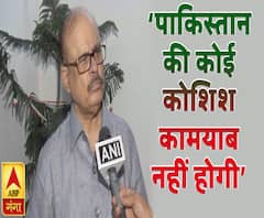 पाकिस्तान की कोई कोशिश कामयाब नहीं होगीः तारिक अनवर 