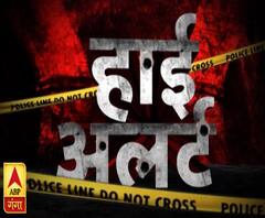 हाई अलर्ट | High Alert | Crime Show | ABP Ganga