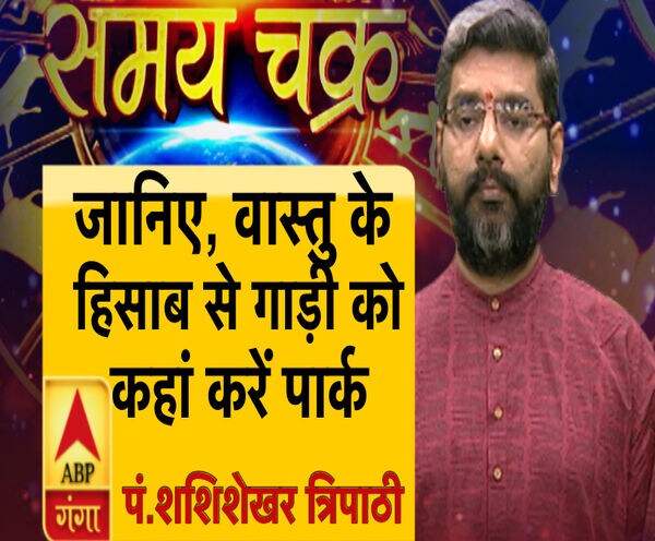 ABP News ABP News