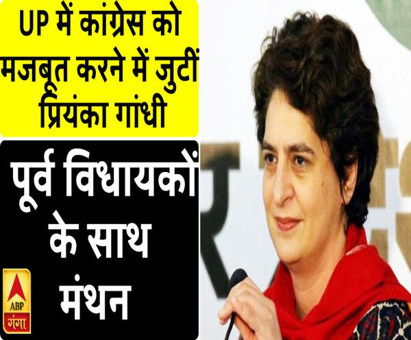 ABP News ABP News