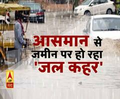  फिर लौटा घनघोर बारिश का दौर