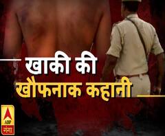 'रखवाले' ने नहीं किया रहम ! High Alert | Agra Police Torcer | ABP Ganga