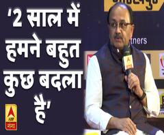 Townhall Gorakhpur: 2 साल में हमने बहुत कुछ बदला है- सिद्धार्थनाथ सिंह | ABP Ganga