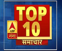 चिन्मयानंद रेप केस पर इलाहाबाद हाईकोर्ट में सुनवाई समेत देखें 23 सितंबर की टॉप न्यूज 
