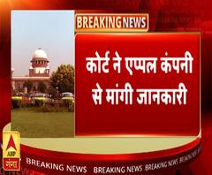 उन्नाव गैंगरेप मामले में कोर्ट ने मोबाइल कंपनी से मांगी सेंगर की लोकेशन 